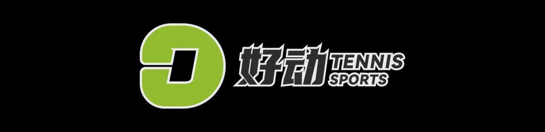 星空体育官方入口-“我打不出简单的网球了” 斯瓦泰克面临五年以来状态最低谷